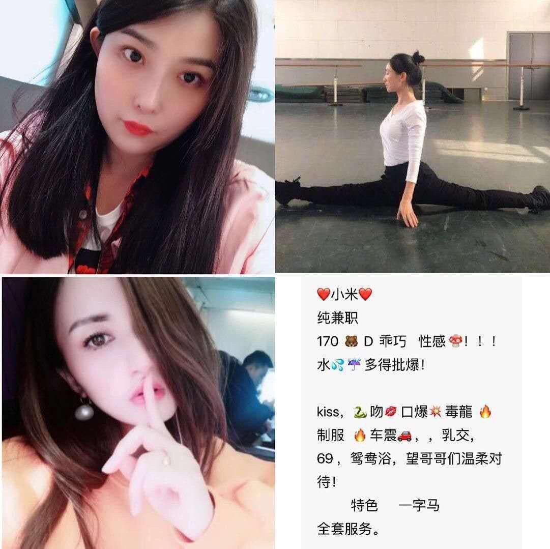 午夜肌回忆无修版